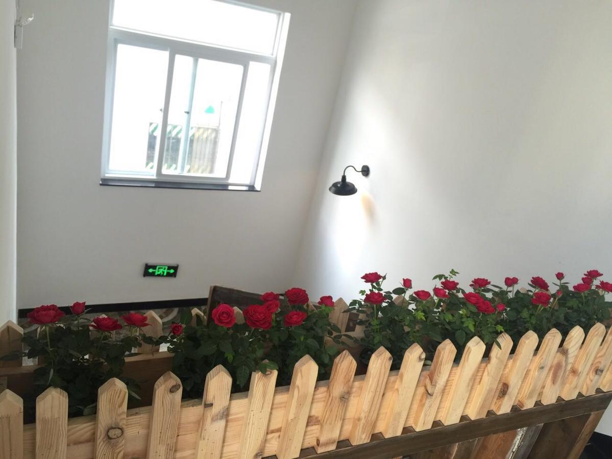 Weihai Hiking International Hostel Εξωτερικό φωτογραφία