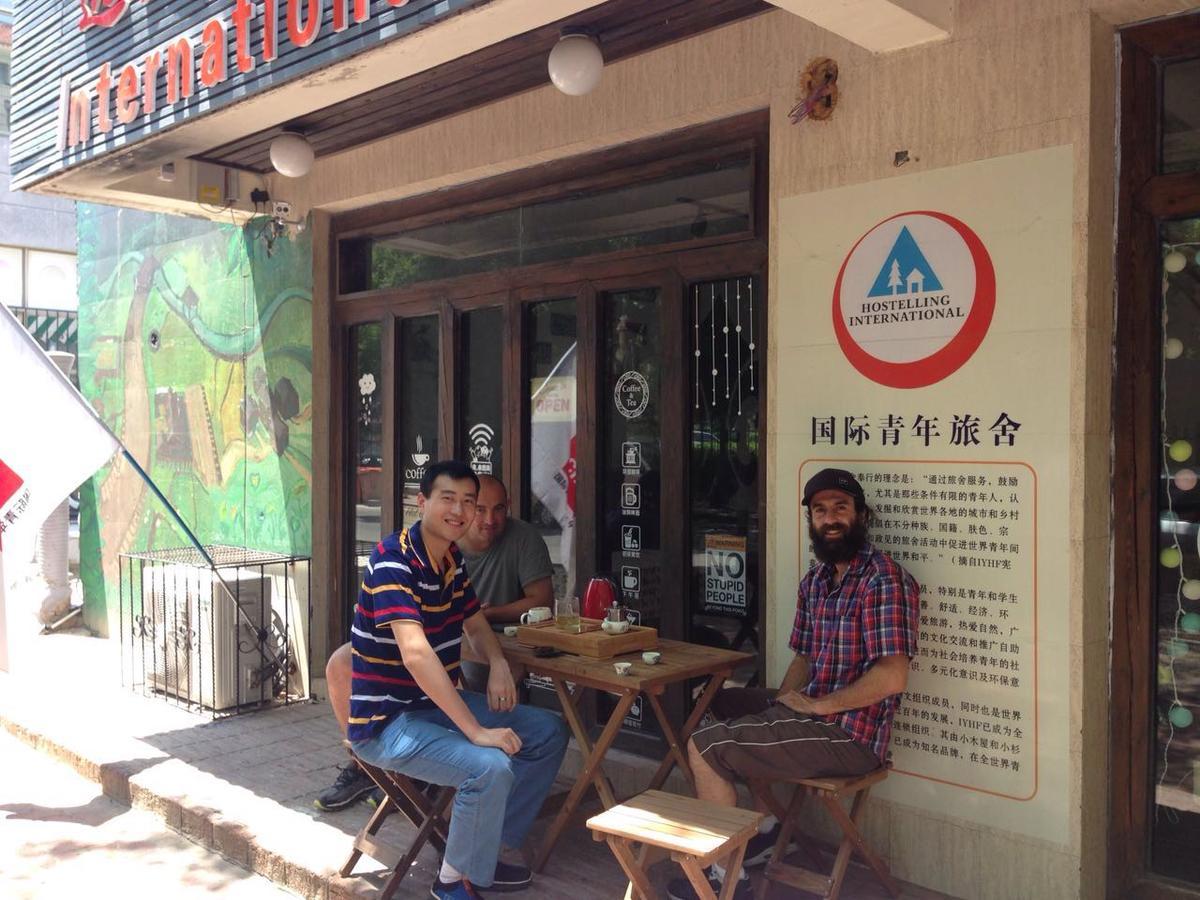 Weihai Hiking International Hostel Εξωτερικό φωτογραφία