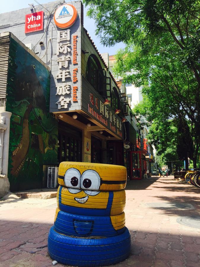 Weihai Hiking International Hostel Εξωτερικό φωτογραφία