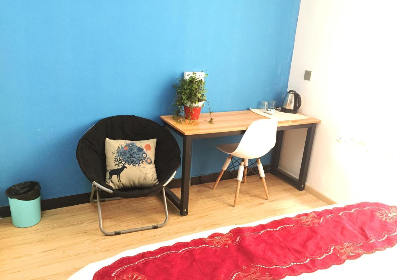 Weihai Hiking International Hostel Εξωτερικό φωτογραφία