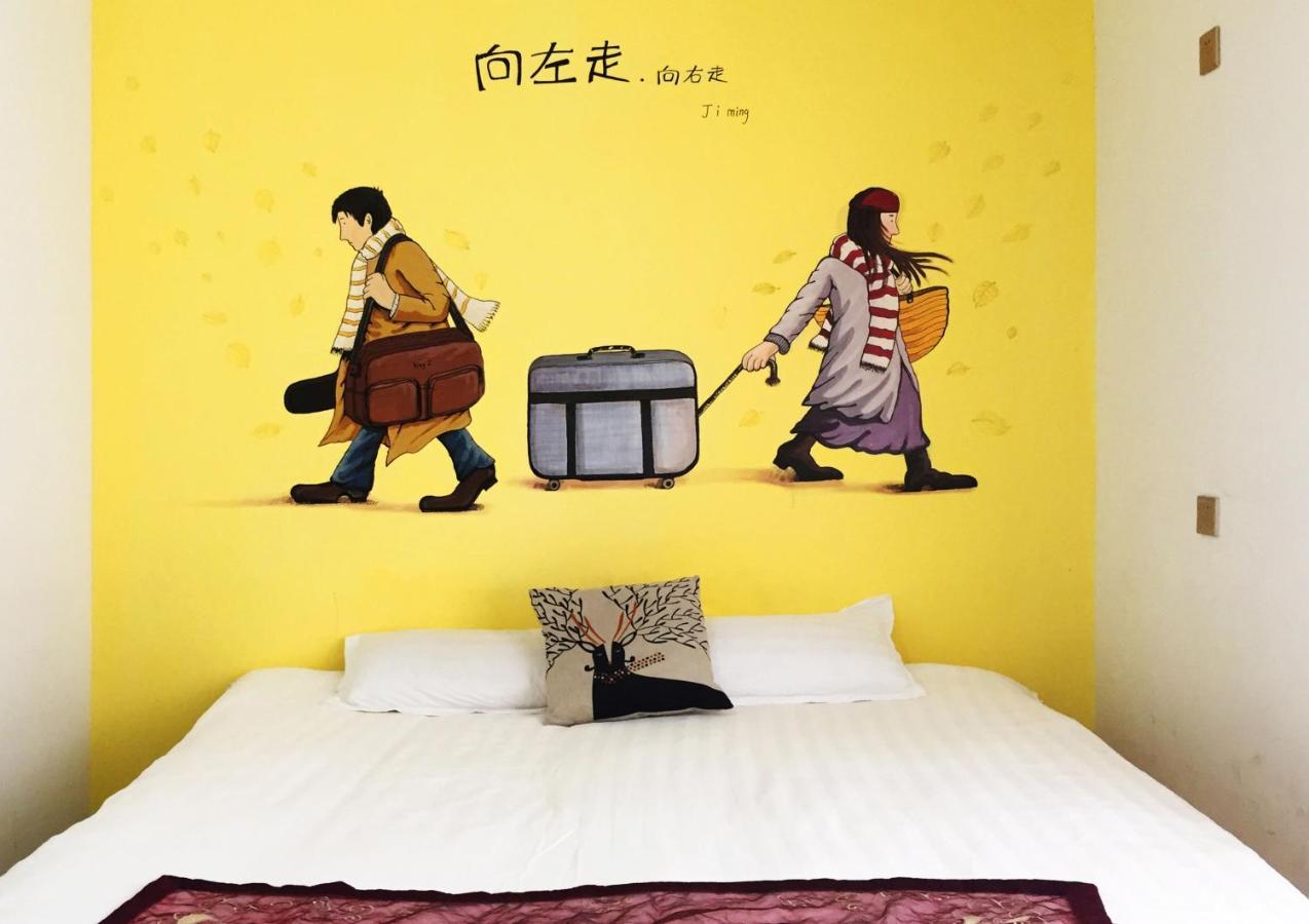 Weihai Hiking International Hostel Εξωτερικό φωτογραφία