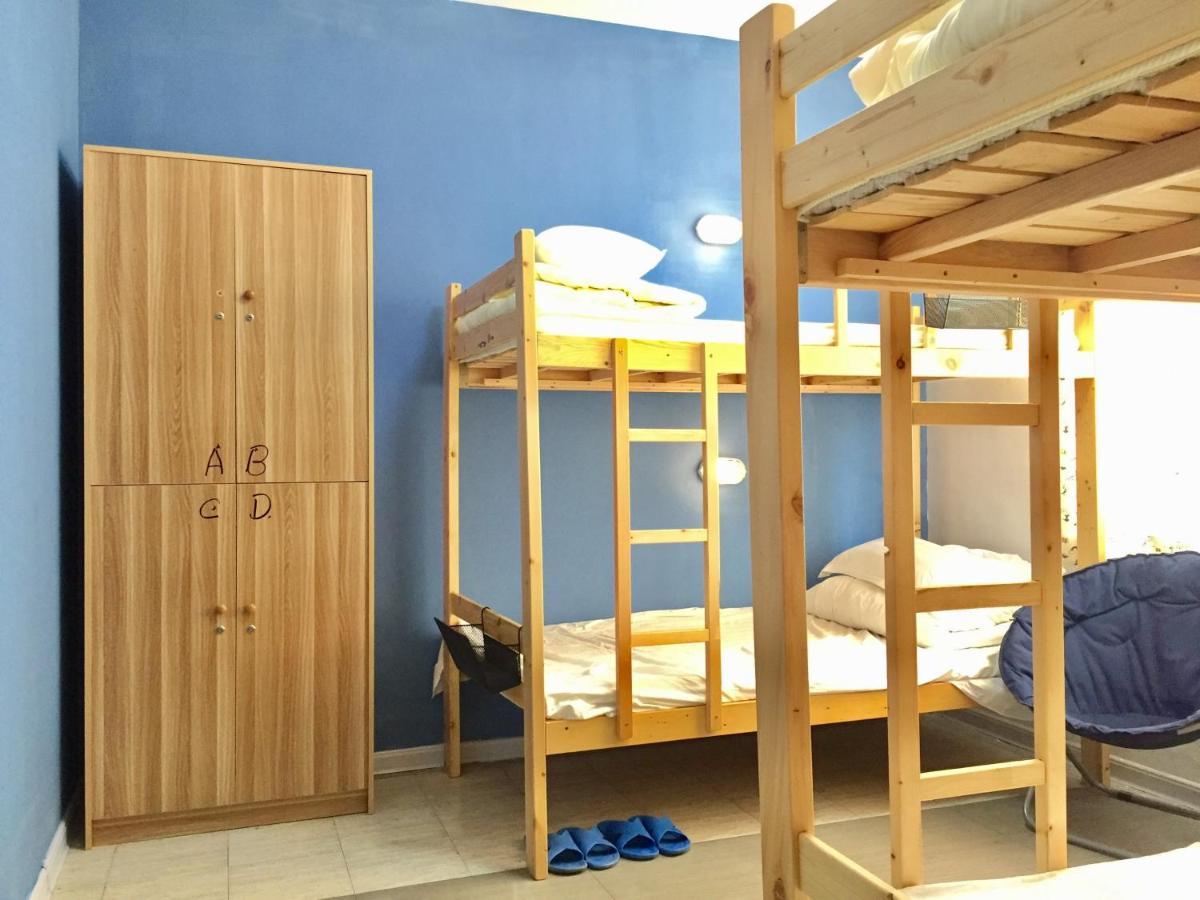 Weihai Hiking International Hostel Εξωτερικό φωτογραφία