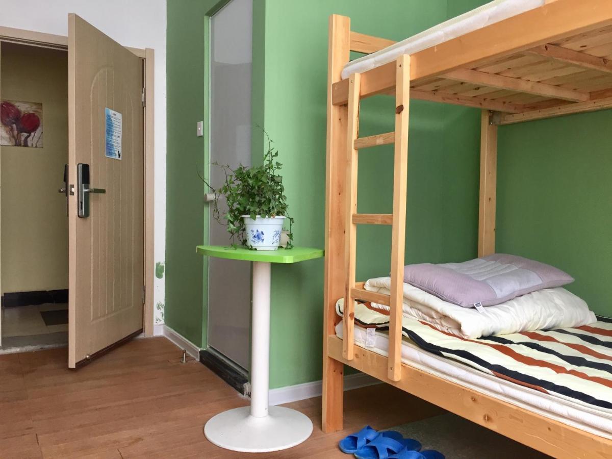 Weihai Hiking International Hostel Εξωτερικό φωτογραφία