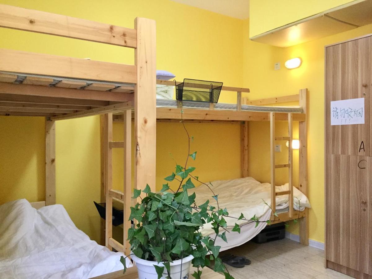 Weihai Hiking International Hostel Εξωτερικό φωτογραφία