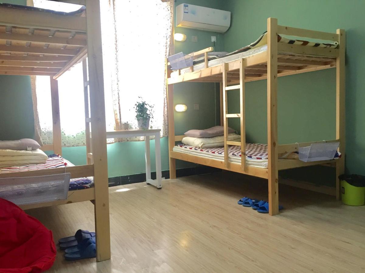 Weihai Hiking International Hostel Εξωτερικό φωτογραφία